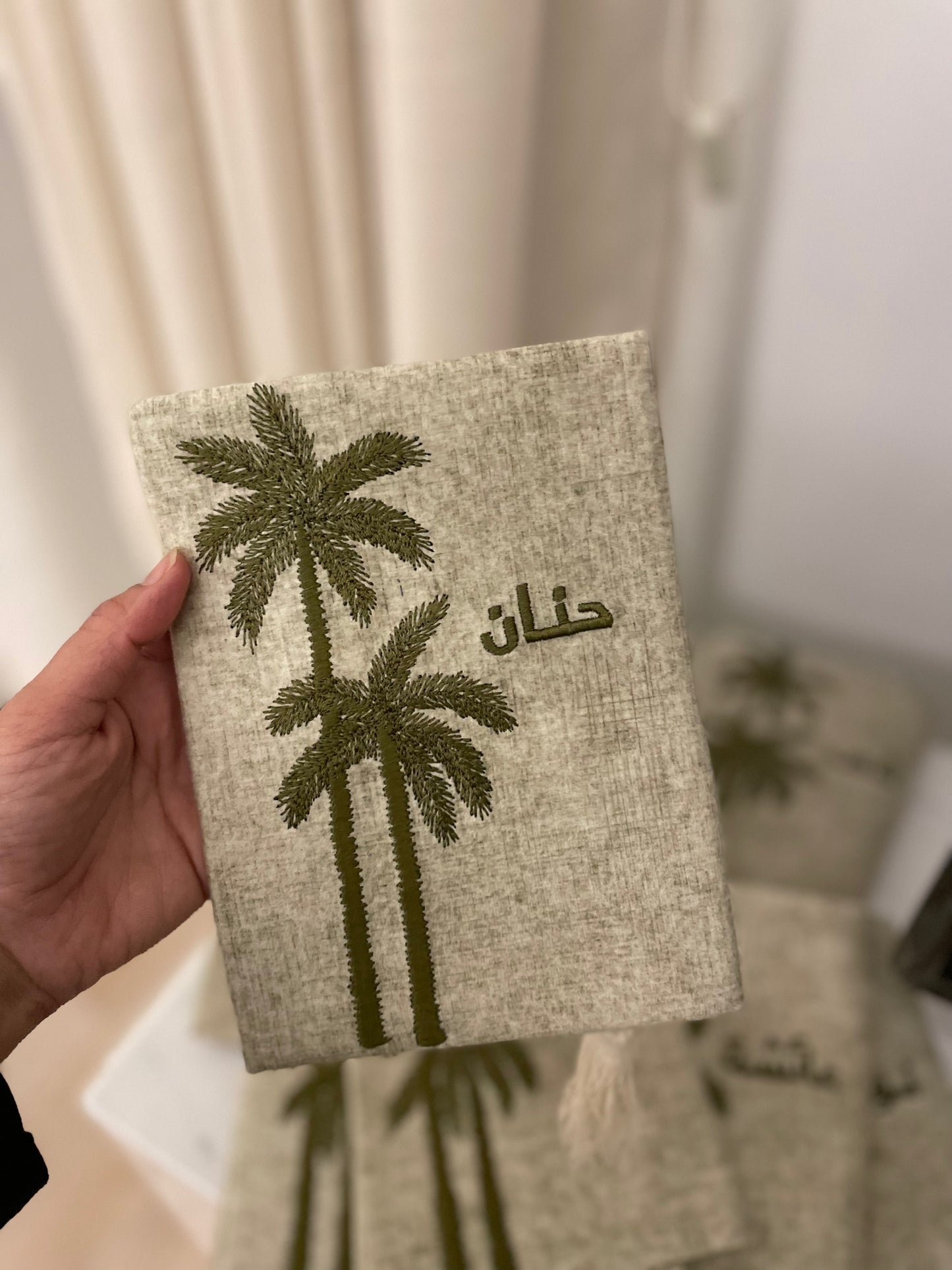 غلاف مصحف بتطريز النخل