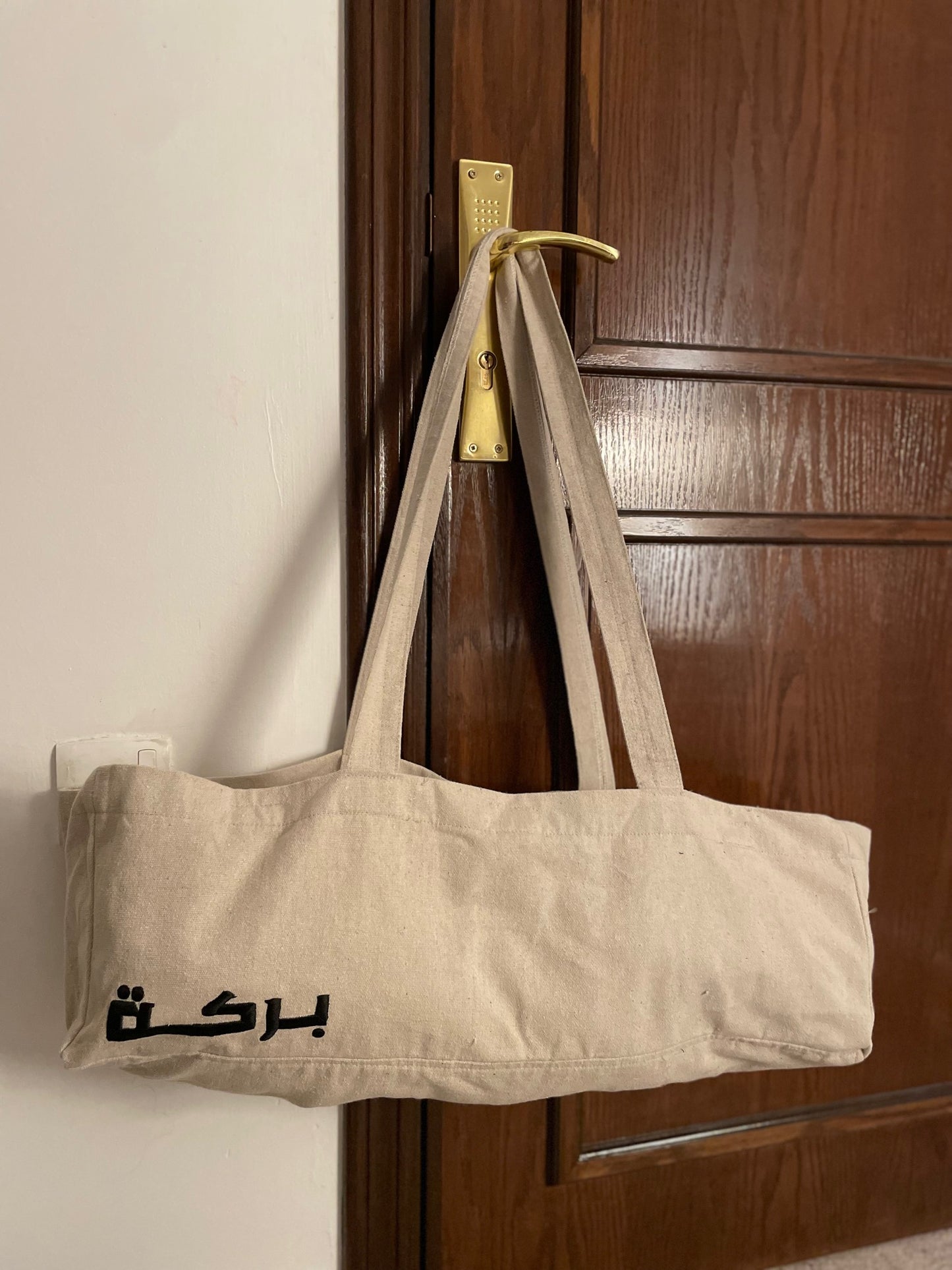 طقم صلاة كامل فخم بتطريز النخل البارز