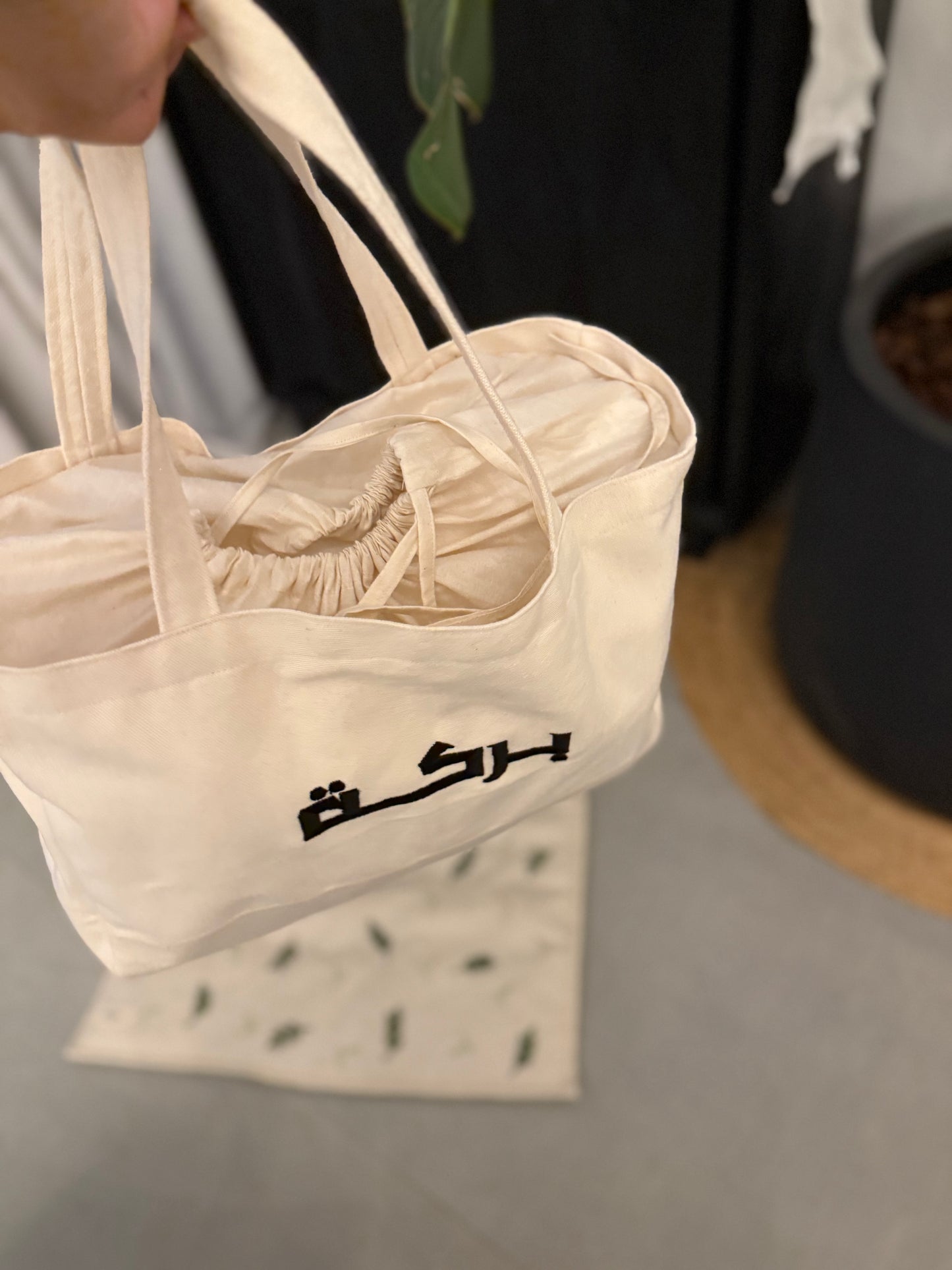 طقم صلاة ورق الزيتون