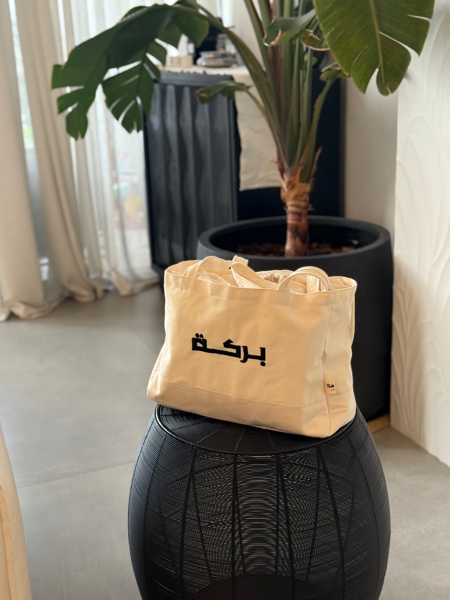 طقم صلاة فخم بتطريز ورق الشجر