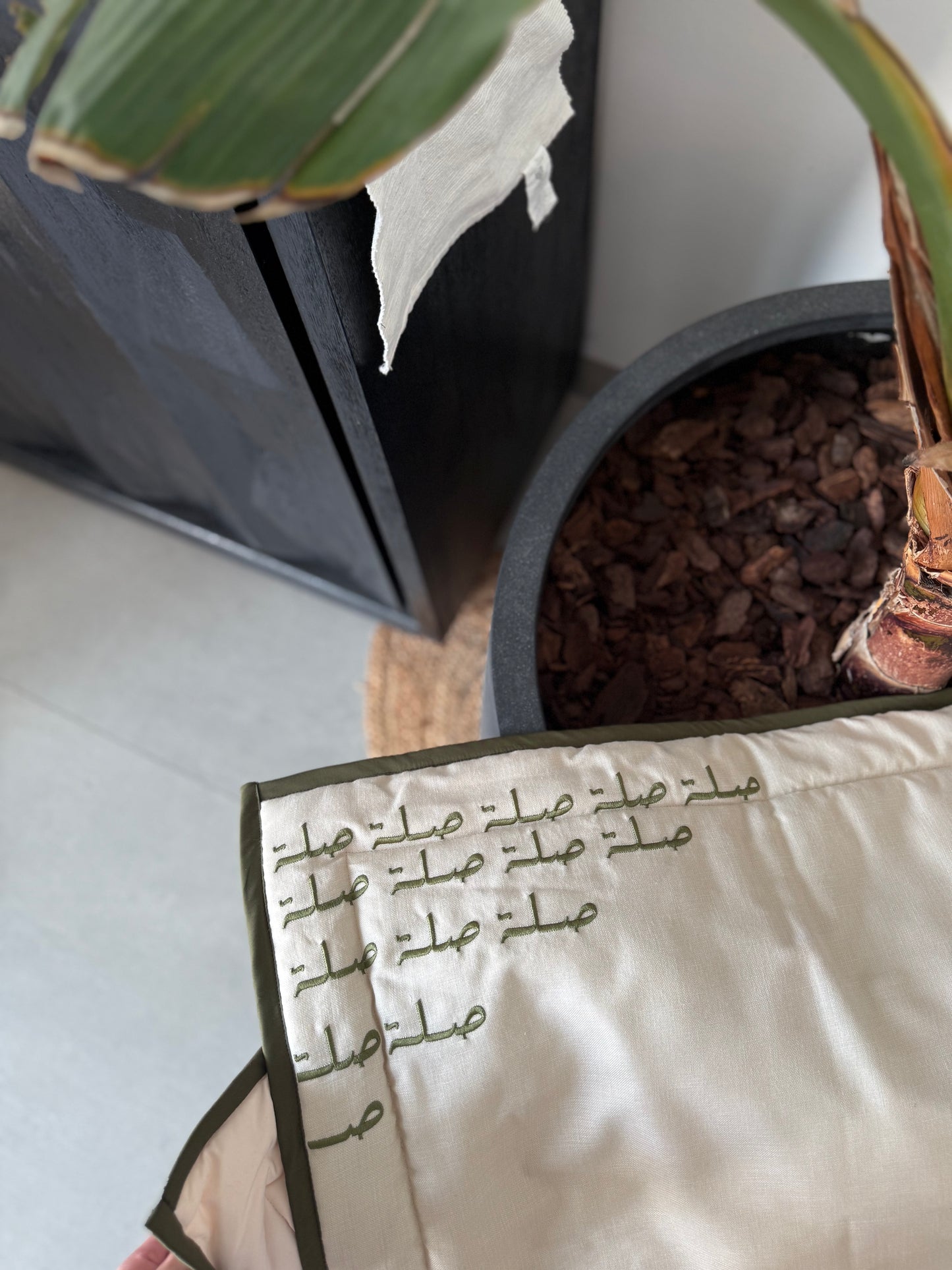 طقم صلاة صِلة