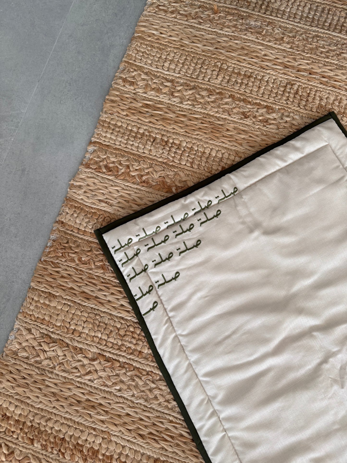 طقم صلاة صِلة