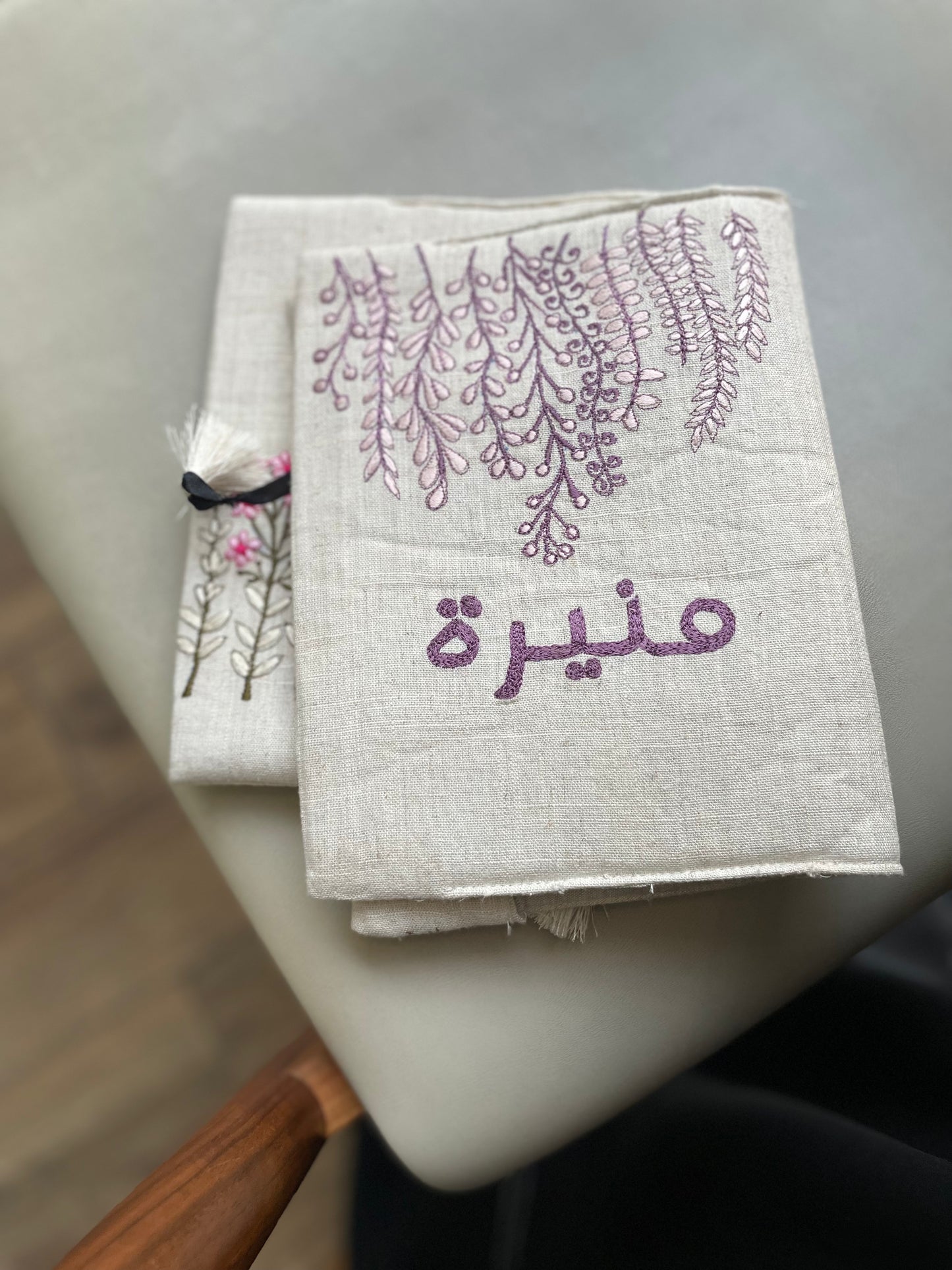 غلاف مصحف راقي مع تطريز الاسم