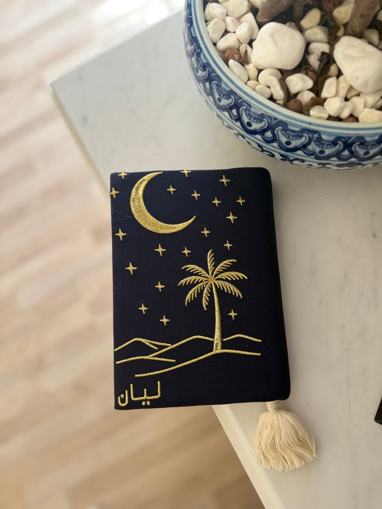 غلاف مصحف الهلال والنجوم