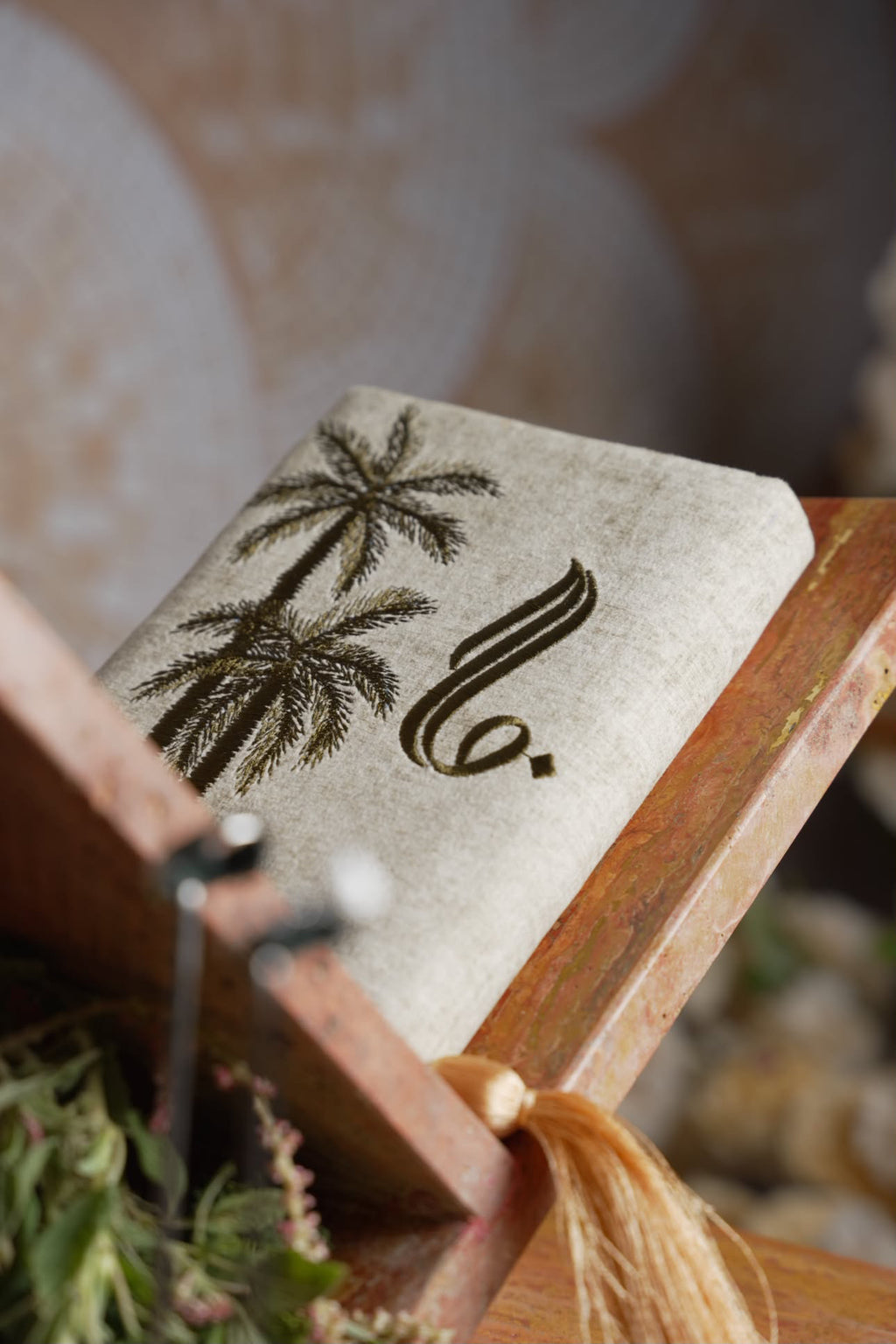 غلاف مصحف بتطريز النخل