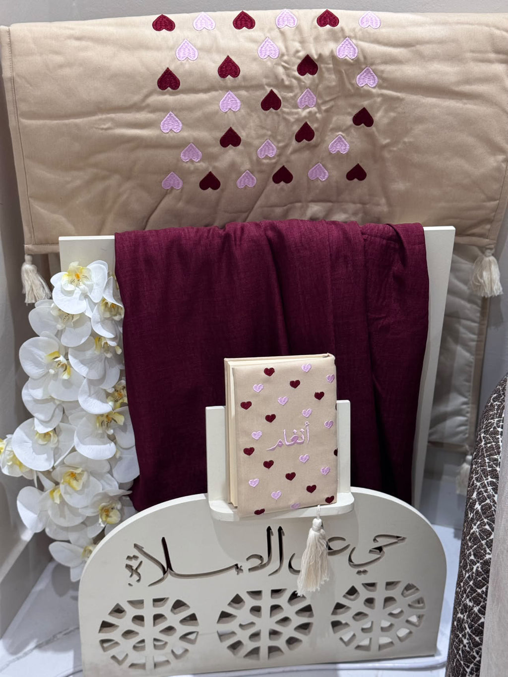 TwigIcon’s Prayer Set ❤️