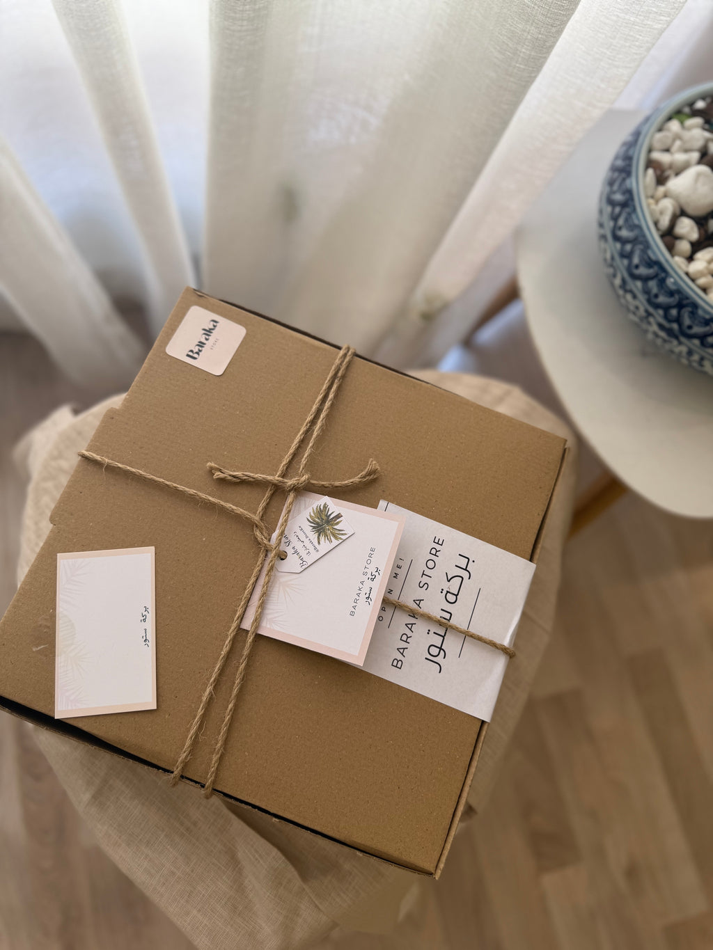 غلاف بتطريز قلوب الحب
