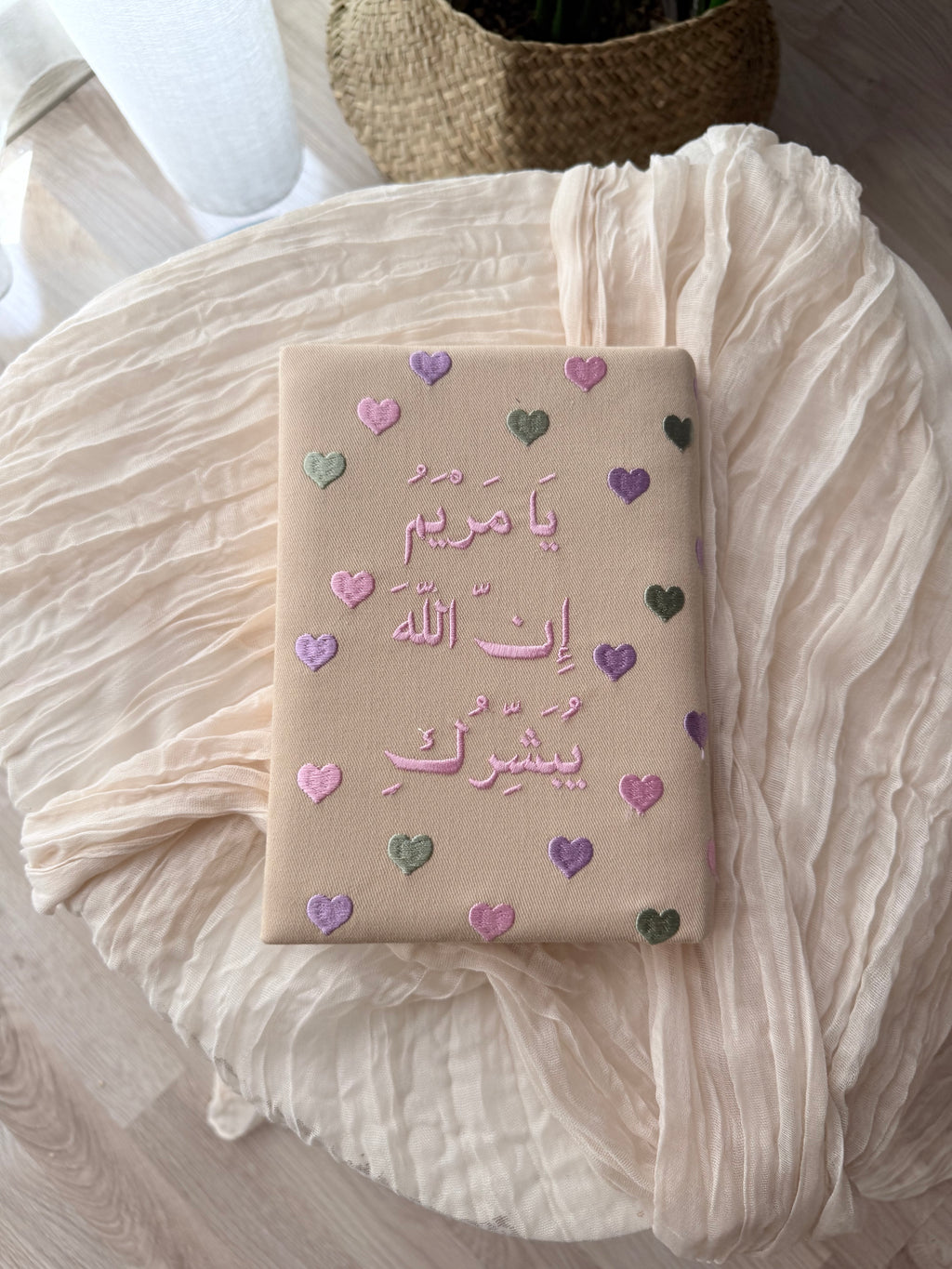 مصحف وُدّ ونُور