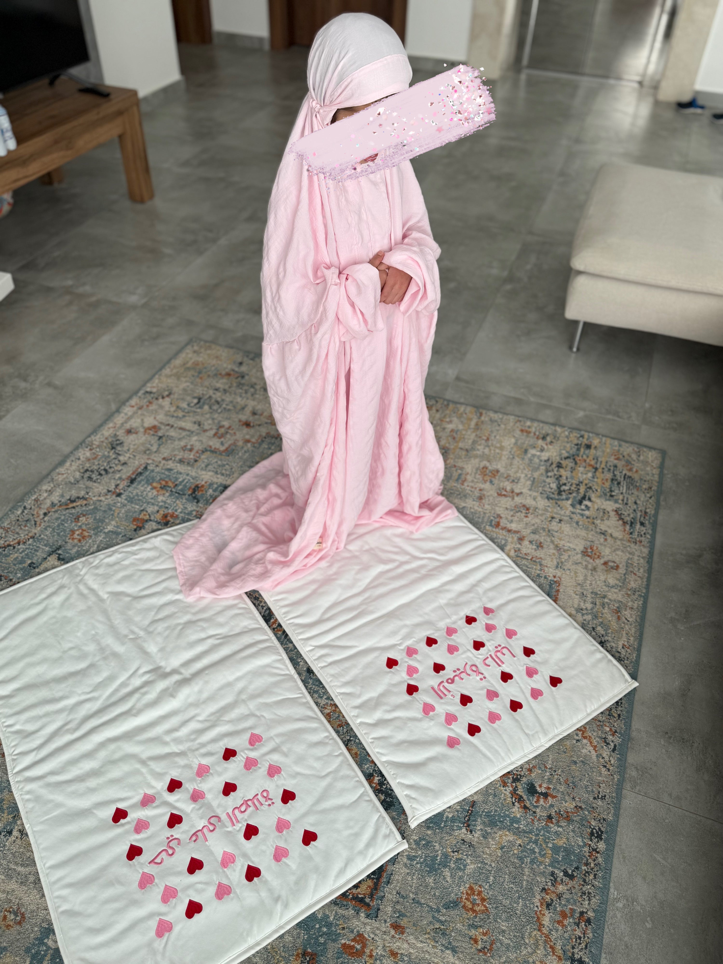 طقم صلاة نور قلبي