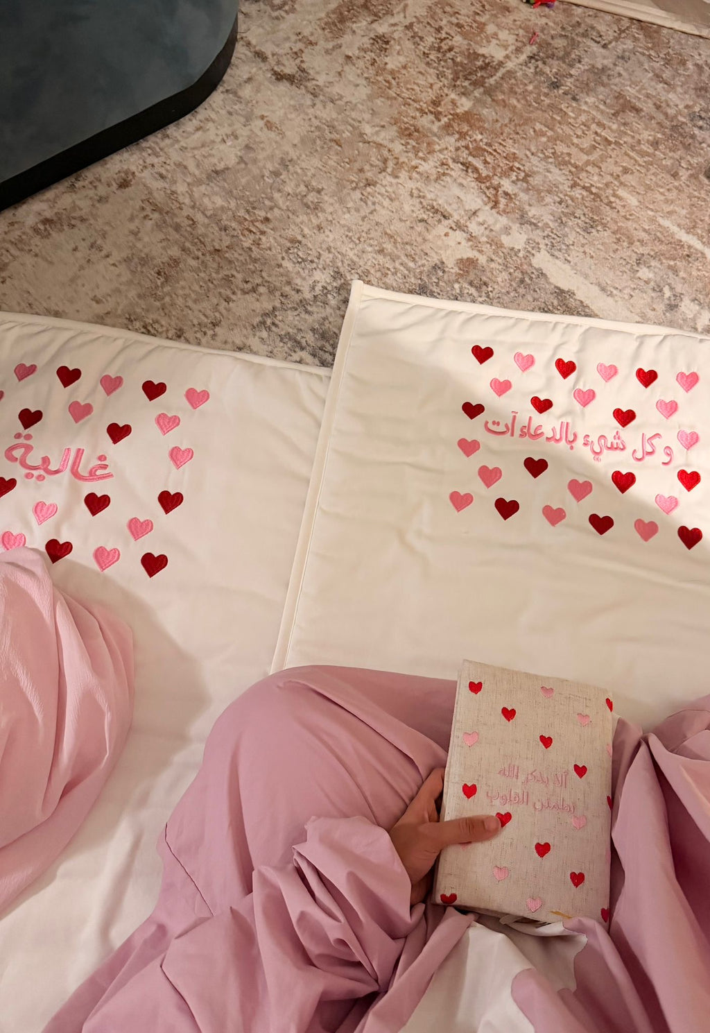 طقم صلاة القلوب 💕