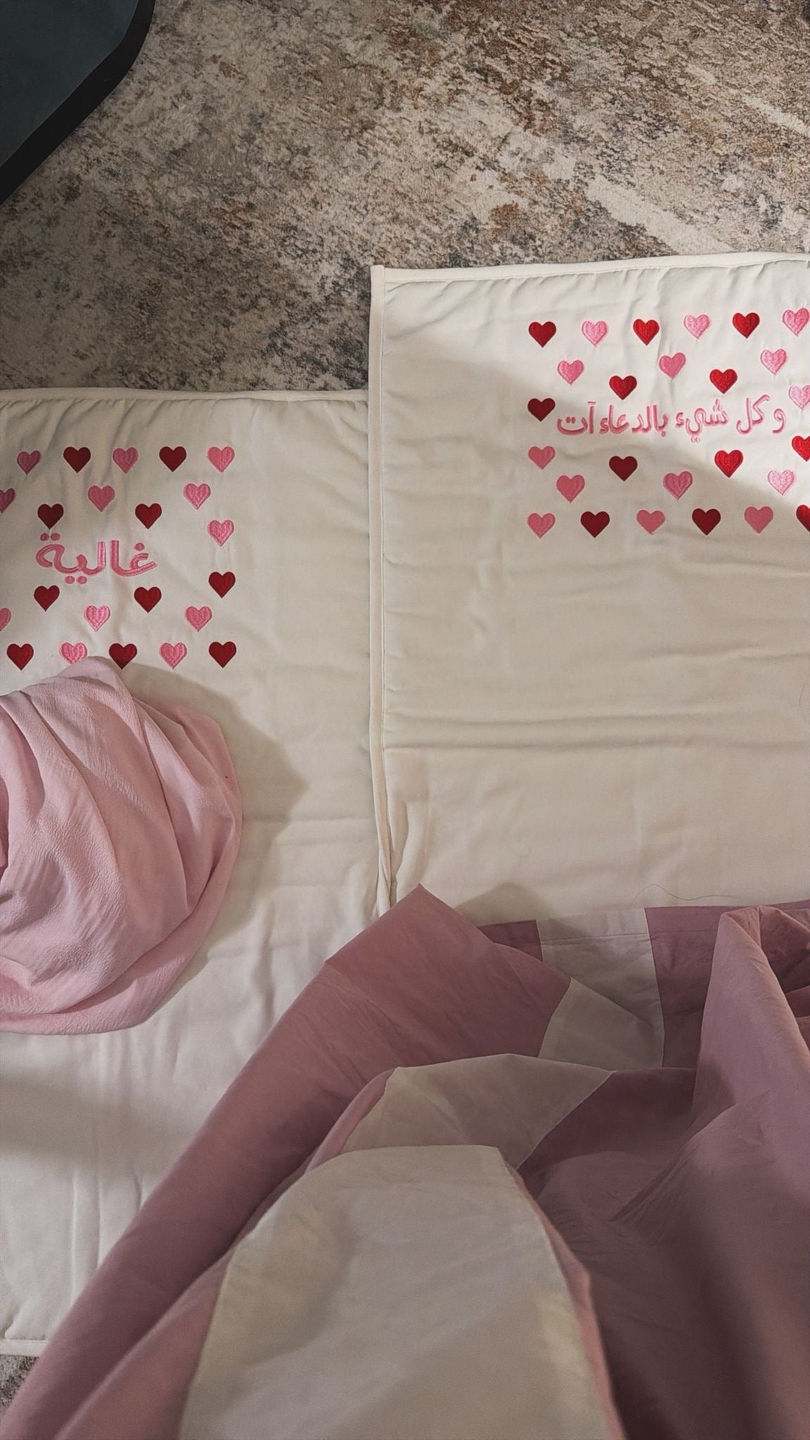 طقم صلاة القلوب 💕