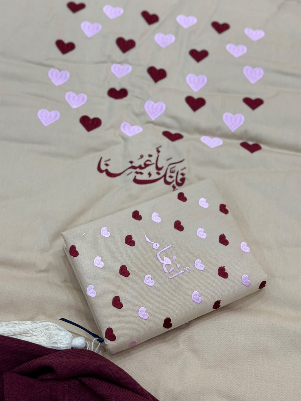 TwigIcon’s Prayer Set ❤️