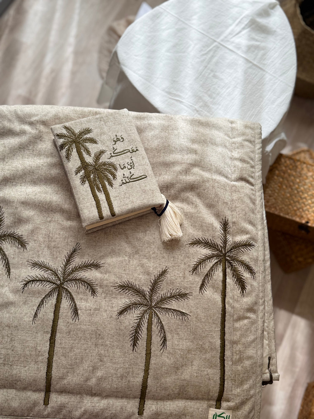 مصحف وهُو معكُم 🌴💚