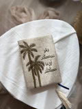 مصحف وهُو معكُم 🌴💚