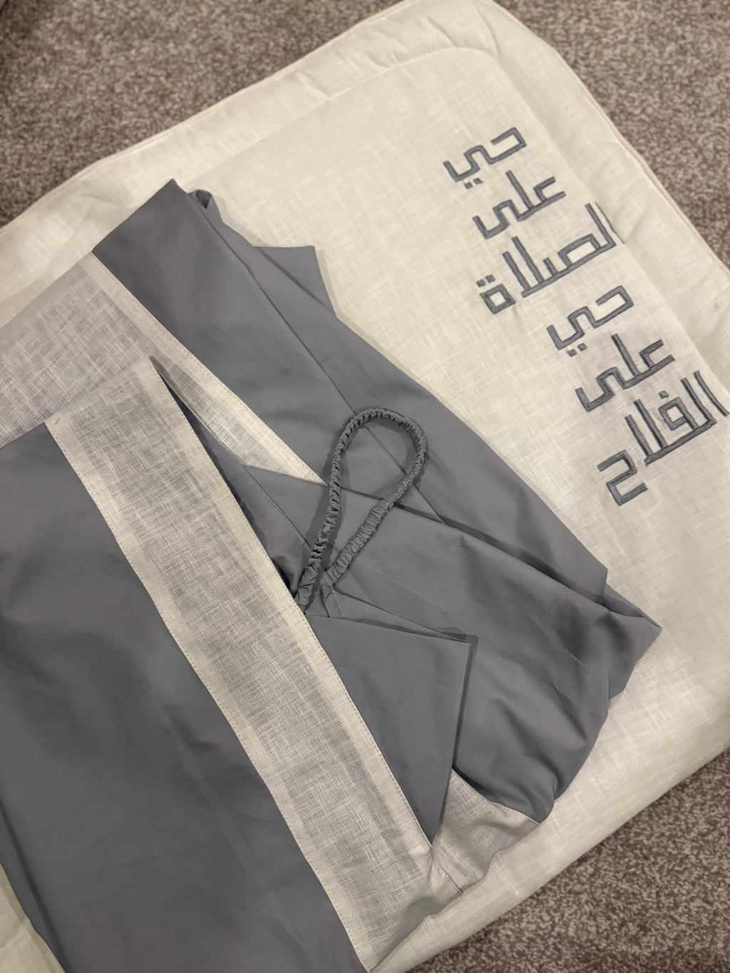 طقم صلاة حي على الصلاة