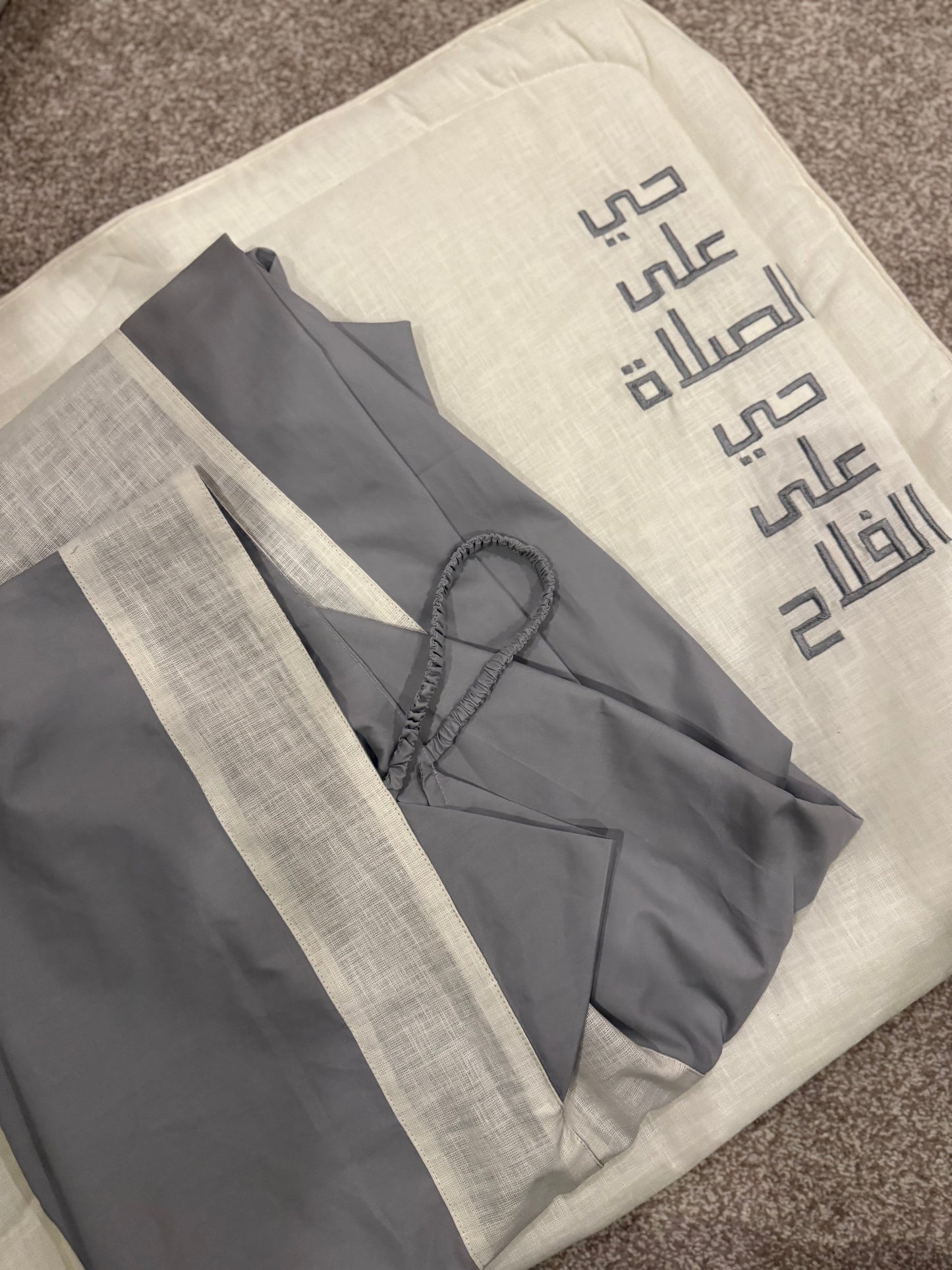 طقم صلاة حي على الصلاة