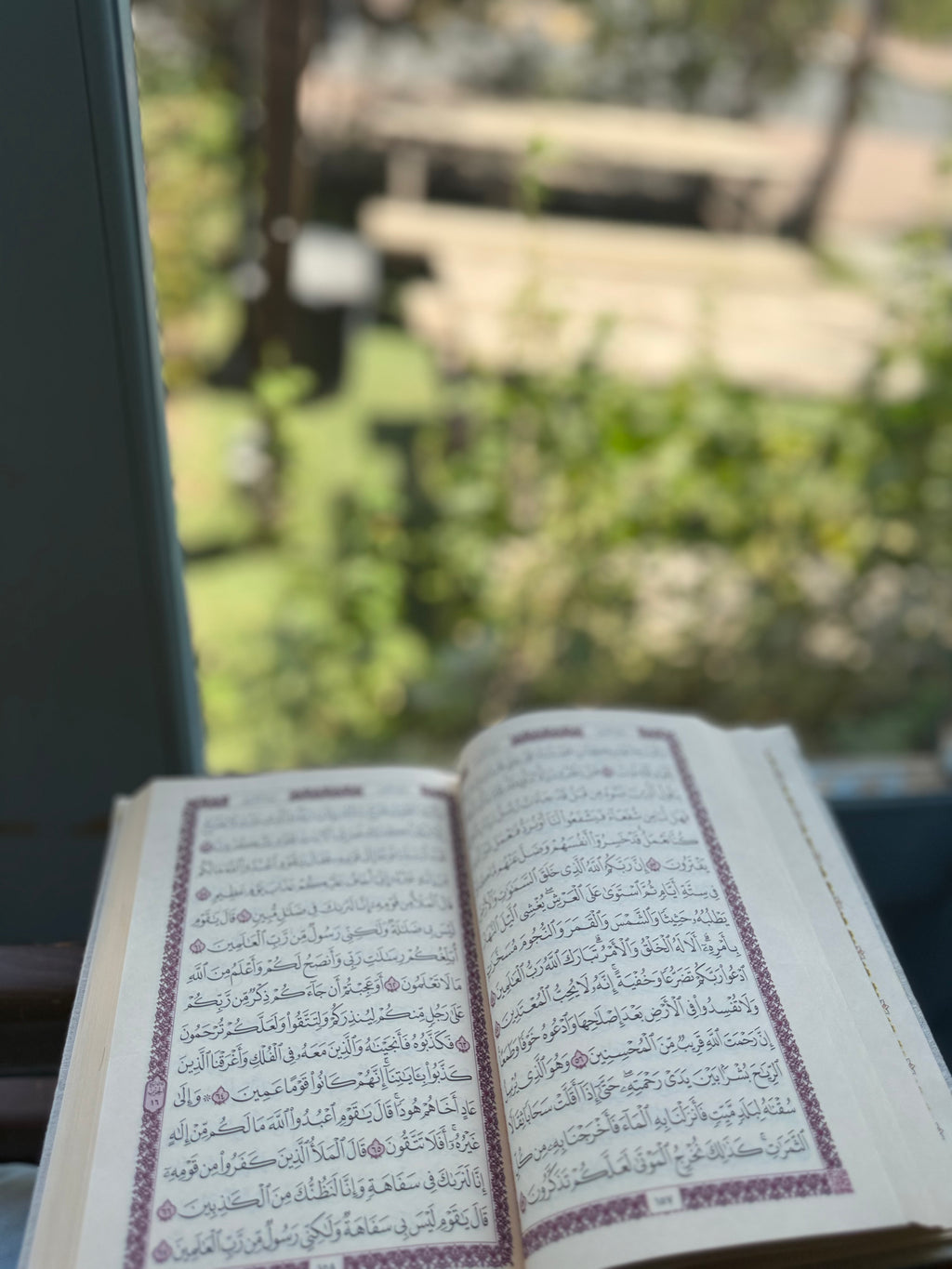 غلاف مصحف فاستجبنا له - اسبوعين-٣ اسابيع عمل