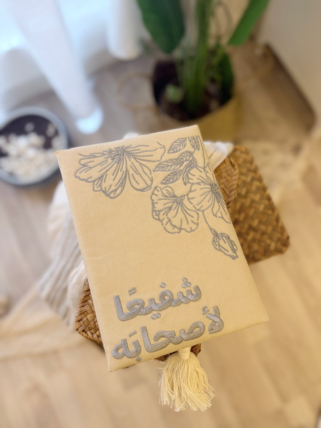 غلاف مصحف شفيعا لآصحابه