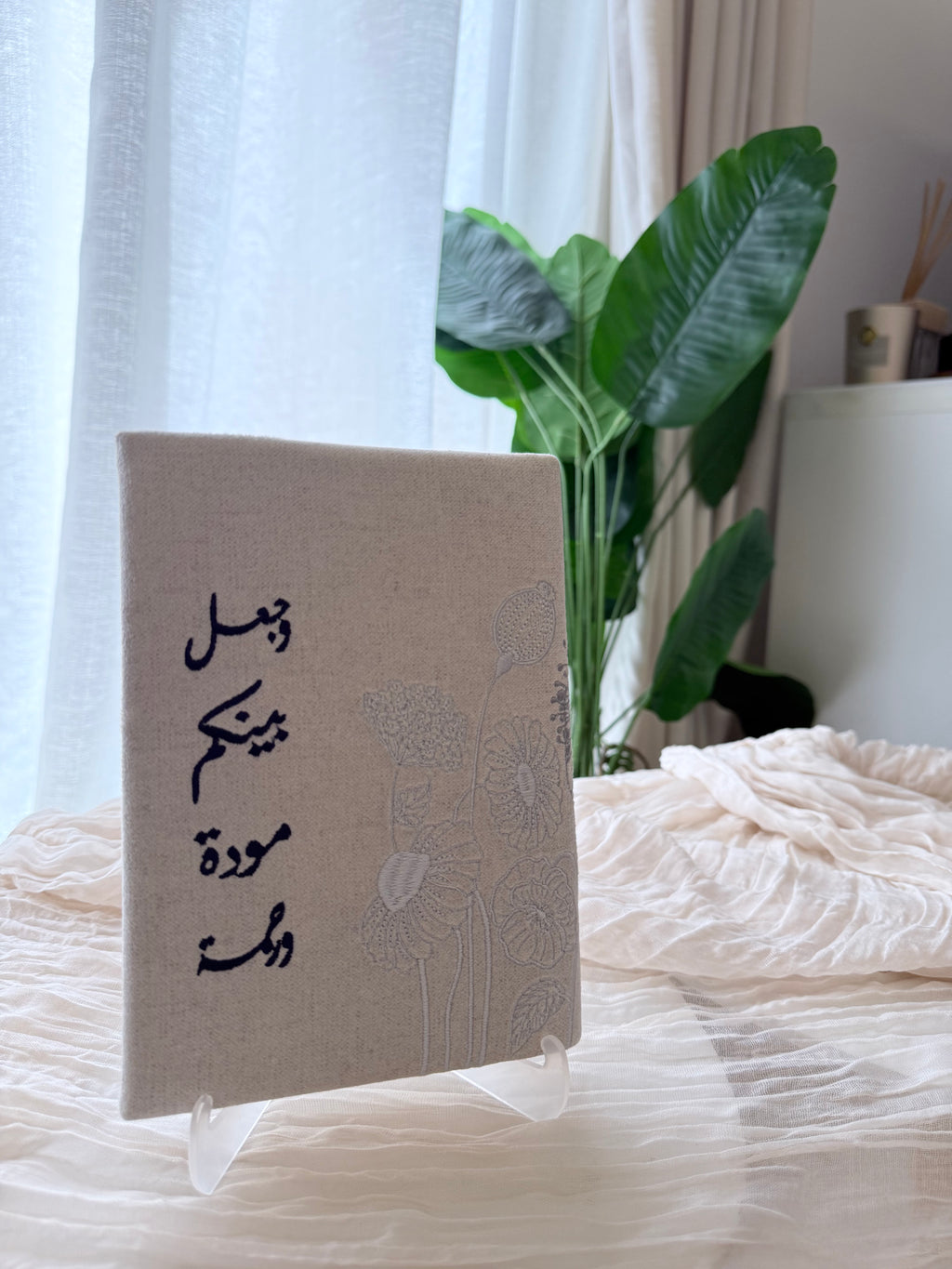 طقم العرايس الفاخر