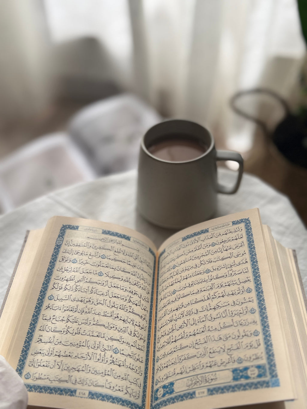 مصحف صغير بتطريز يدوي بارز
