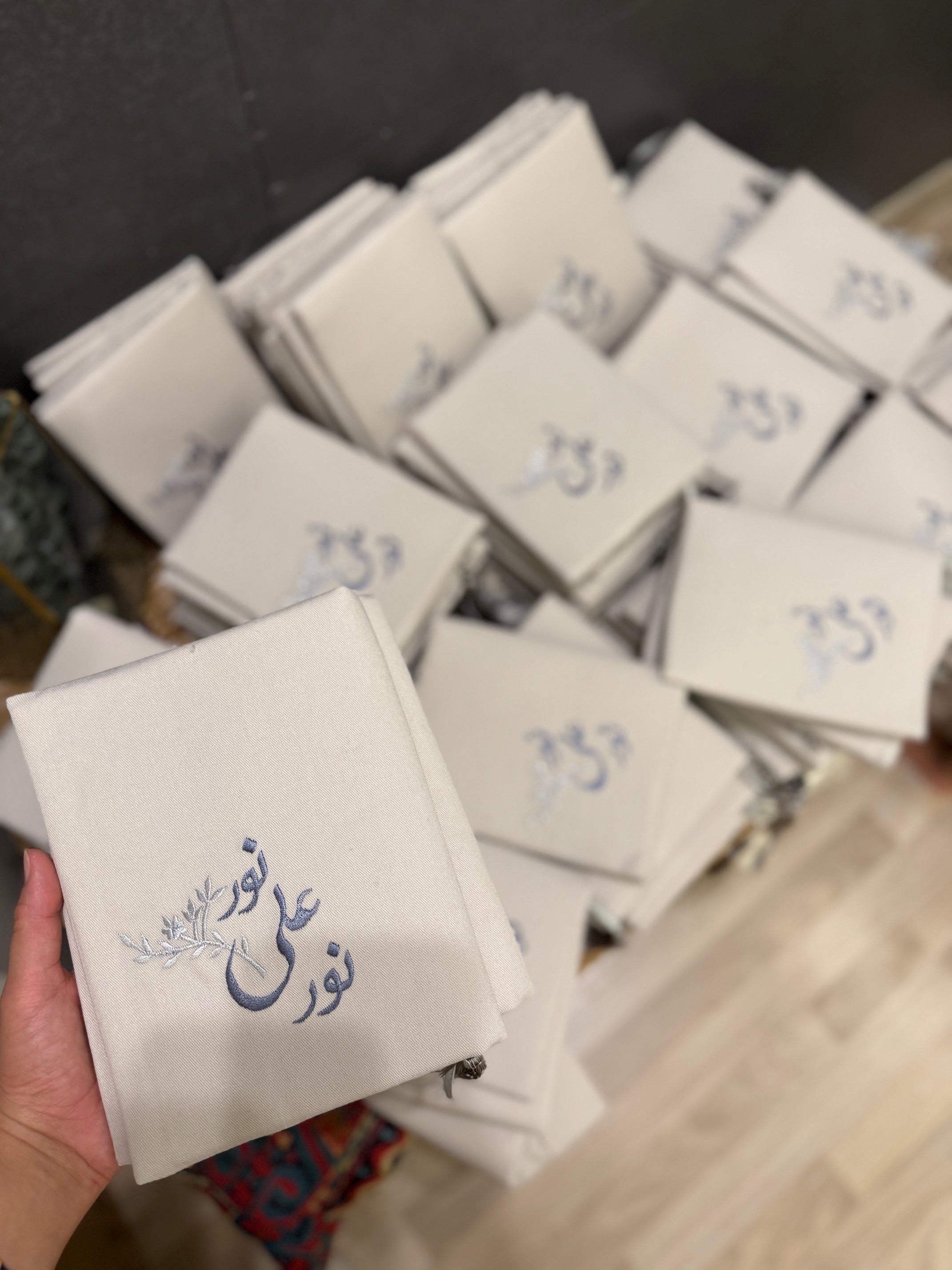 غلاف نور وسكينة