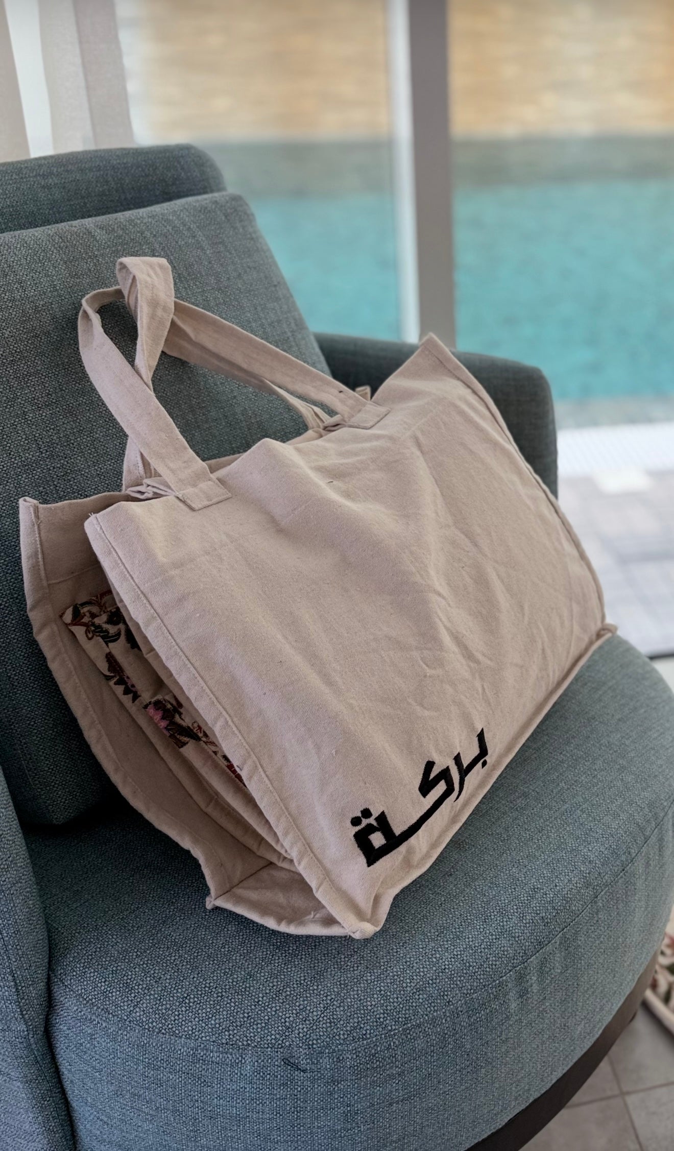سجادة السنابل الفخمة