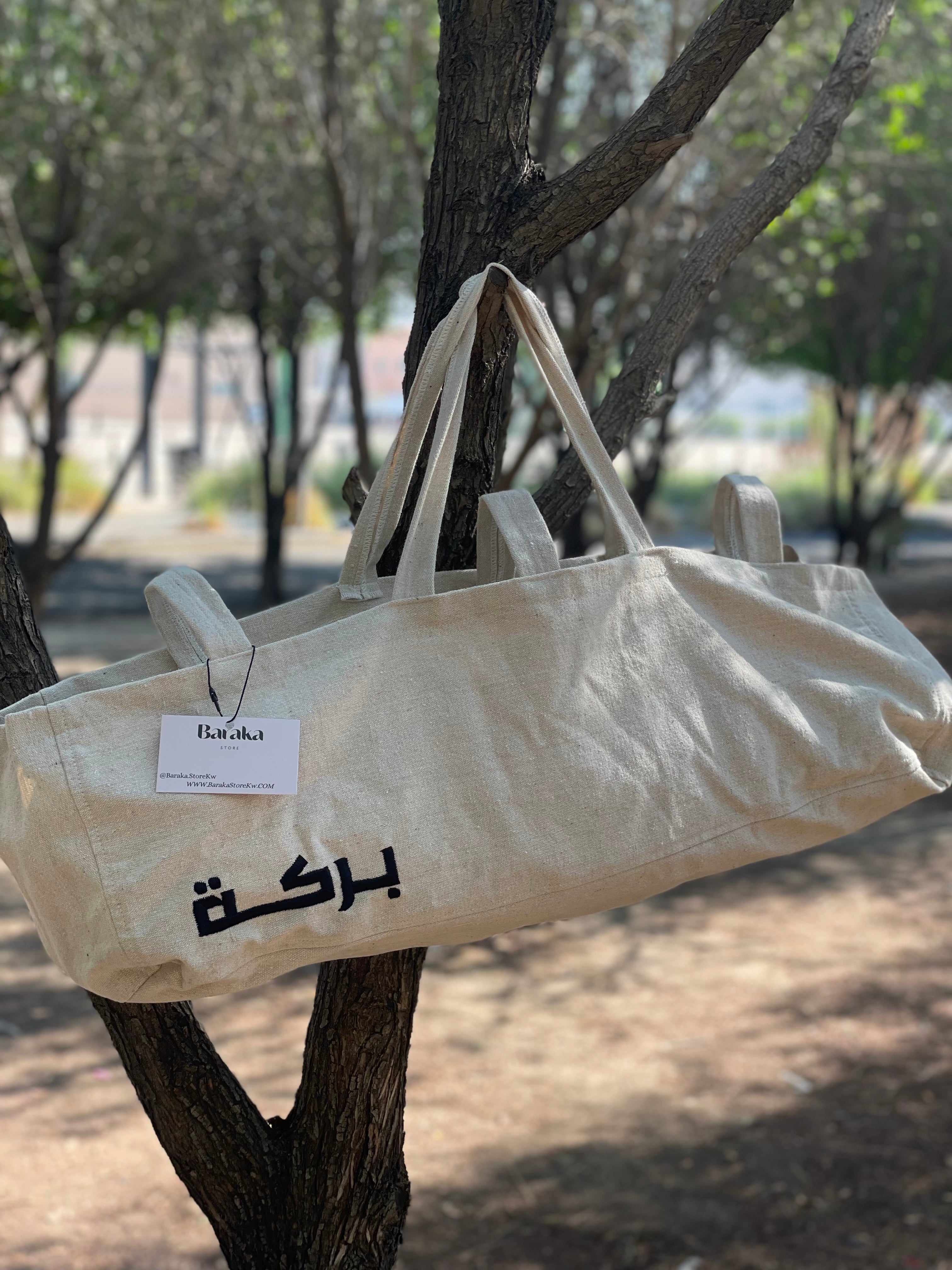 سجادة فخمة بتطريز ورق الشجر