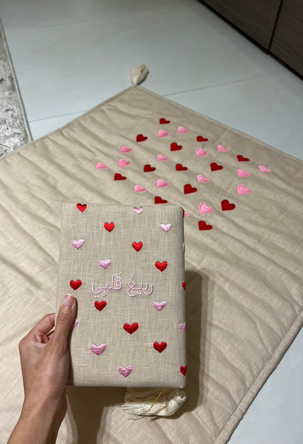 طقم صلاة القلوب Hearts Prayer Set