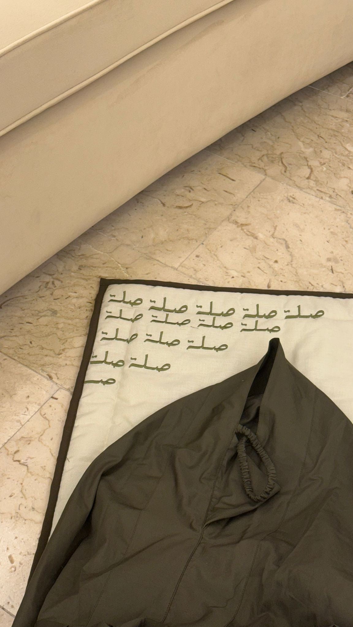 طقم صلاة صِلة